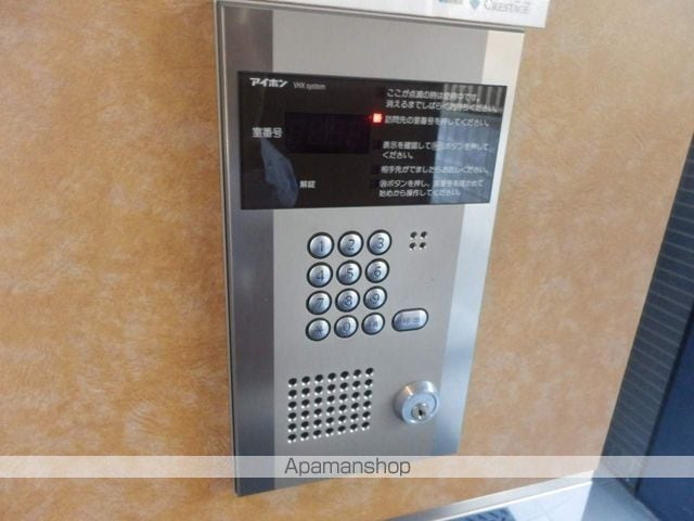 SQUARE MS614のその他写真