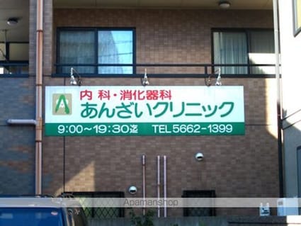 ＬＵＭＩＥＬＥ　Ｓ・ＫⅡ[1K/20m2]の周辺7