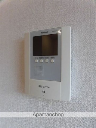 和歌山県和歌山市中野[1LDK/36m2]のセキュリティ