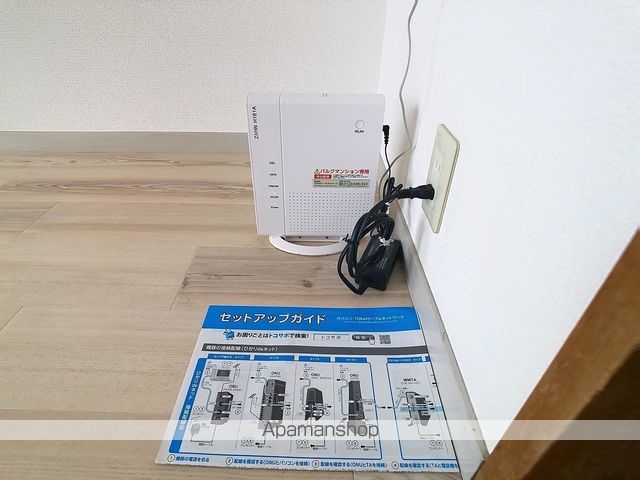 メゾン長嶋の内装写真