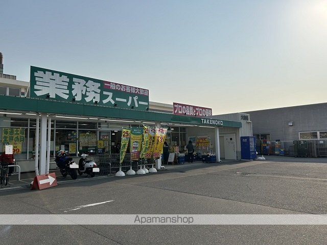 シエル・エトワールの周辺写真