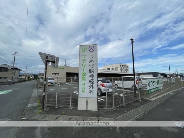 レオパレスリアンの周辺写真