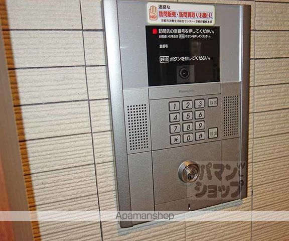 SAIMONの内装写真