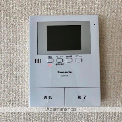 滋賀県大津市月輪３丁目[2LDK/63.63m2]のセキュリティ
