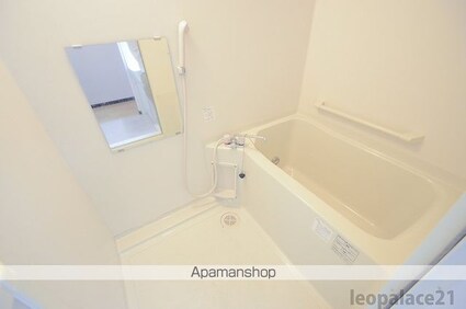 レオネクスト桜ツインＡ[1K/30m2]のバス