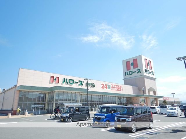 PATIO A棟の周辺写真