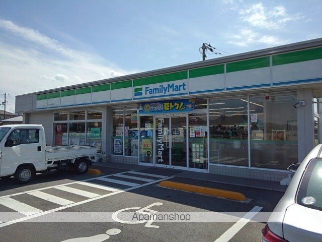 スパフィ・ピノの周辺写真
