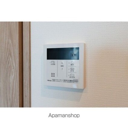 グランカーサ船堀Ⅱ[2LDK/51.67m2]のその他設備