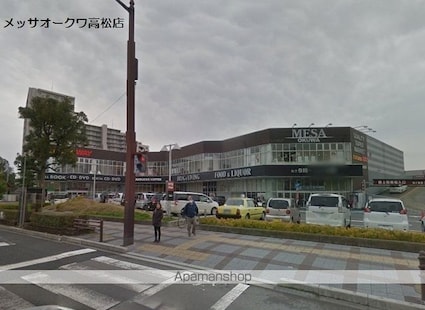 和歌山県和歌山市東高松２丁目[2DK/43.01m2]の周辺2