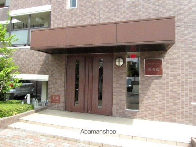 プリムベール南浦和の玄関写真