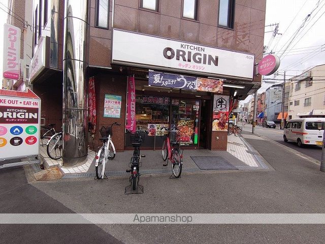 ロベリア弐番館 202 ｜ 大阪府大阪市福島区吉野５丁目14-3（賃貸マンション1LDK・2階・43.92㎡） その16