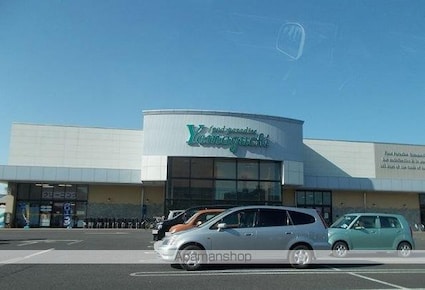 ユリカハイツ　Ⅲ[2DK/39.74m2]の周辺2