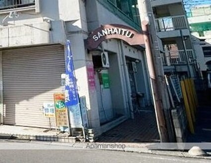 サンハイツ[1R/13.35m2]のエントランス