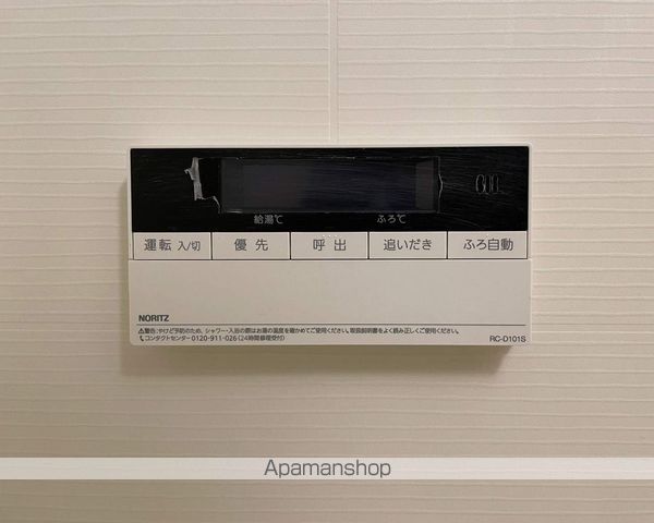 ルフォンプログレ中野富士見町の内装写真
