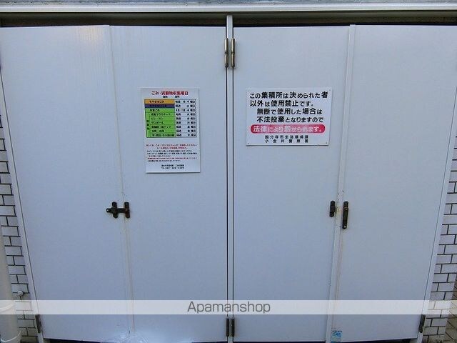 東京都国分寺市南町２丁目[1R/15.58m2]の共用部4