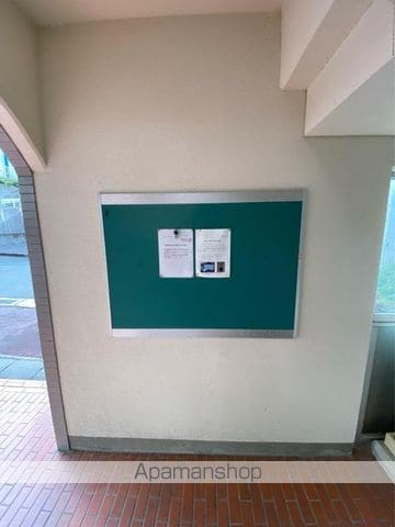 カレッジシティハイツのその他写真