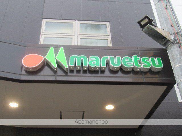 メインステージ富士見台の周辺写真