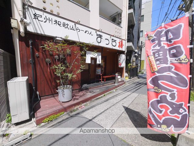 プレサンス新栄リミックスの周辺写真