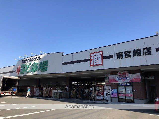 グレースマンションの周辺写真