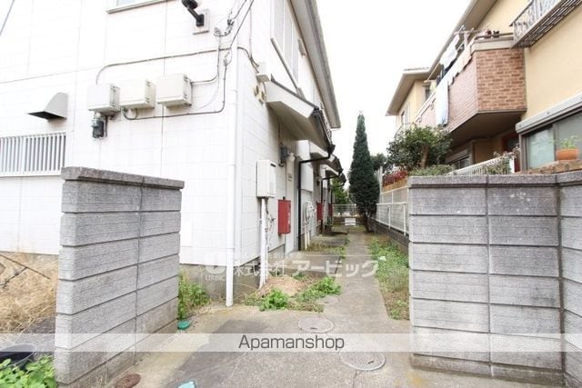 ハイクレスト大野のその他写真