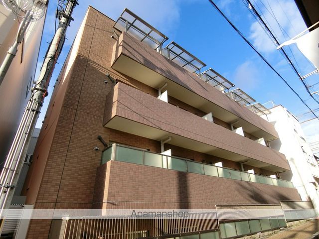 Partir広野