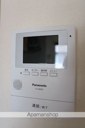 広島県福山市御幸町大字森脇[3DK/53.2m2]の内装1