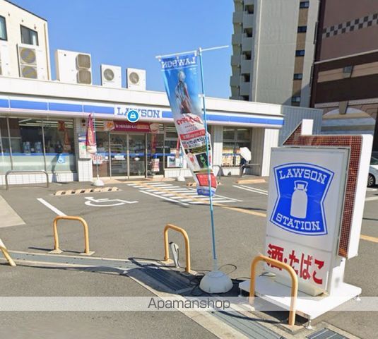 アーバンフラッツ西中島の周辺写真