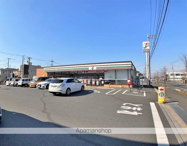 レオパレス城北Cの周辺写真