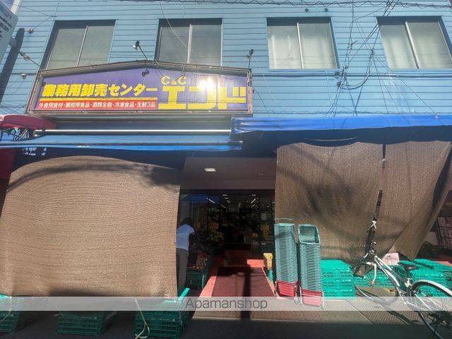エスリードレジデンス梅田グランゲートの周辺写真