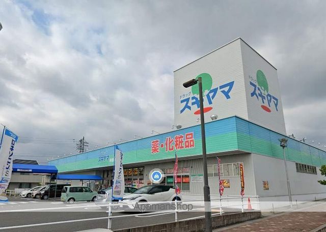 ペニーレインAの周辺写真