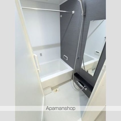 花の木ライズ[1K/30.45m2]のバス