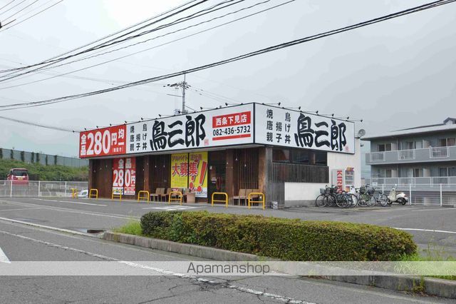 ビューテラスの周辺写真