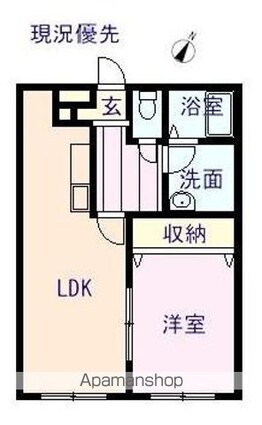 クレインブルー[1LDK/39.75m2]の間取図