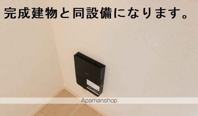 K.Z will Hの内装写真