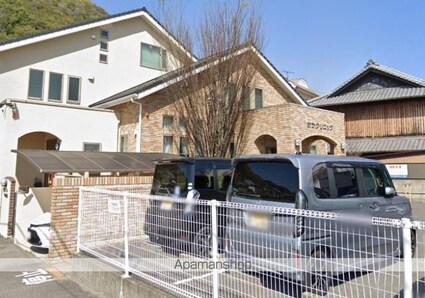 ハイマート紙町[1LDK/43m2]の周辺5