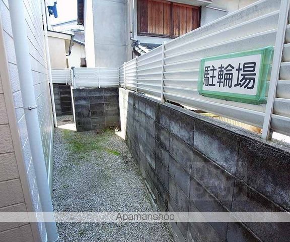 淀ハイムのその他写真