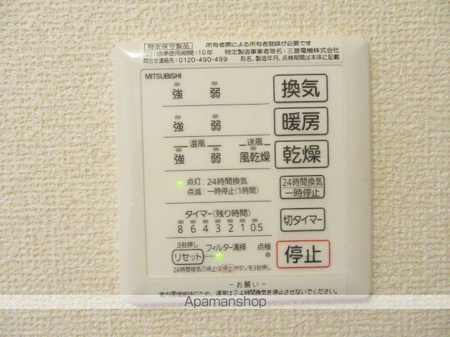 サン・シエルの内装写真