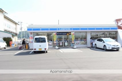 牟礼町原　西川借家[4LDK/86.94m2]の周辺2