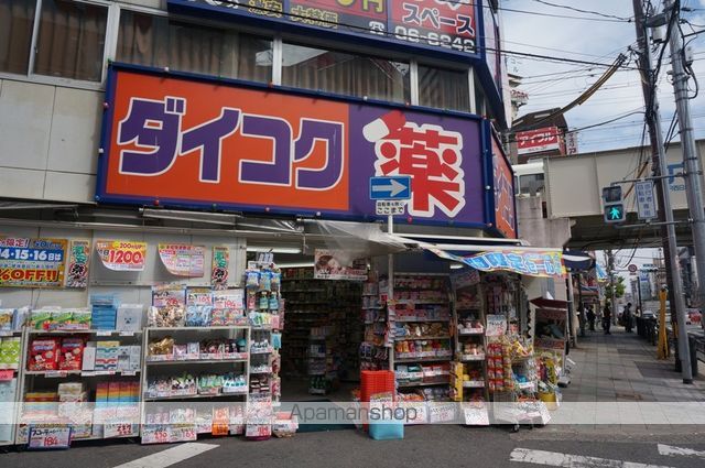 Field Kyobashiの周辺写真