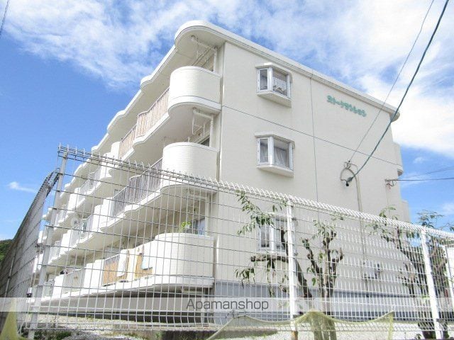 ストークマンション