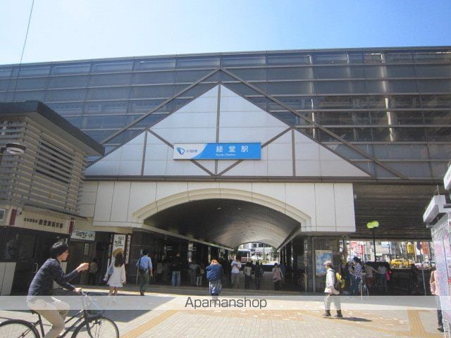 ピュアハウス経堂の周辺写真