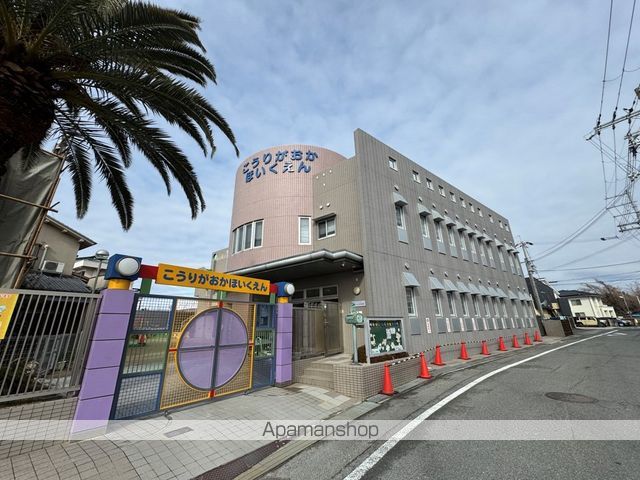三井団地A78号棟の周辺写真