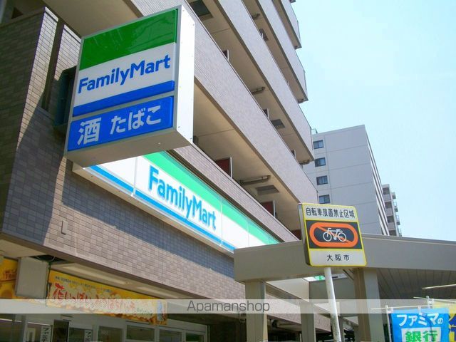 エスリード深江橋の周辺写真