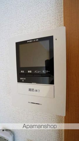 山陽本線 中庄駅 徒歩17分 2階建 築19年の内装写真