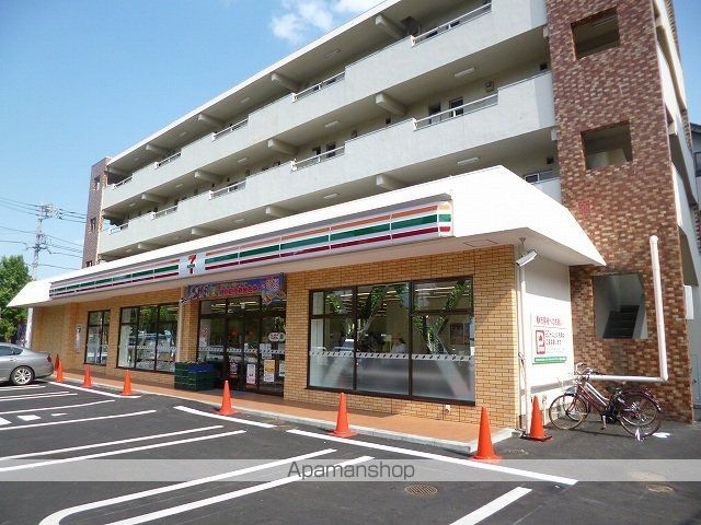 ヴィラ鷺沼の周辺写真