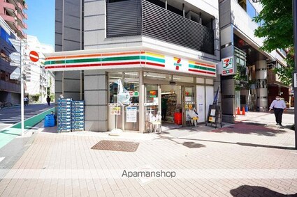 グランカーサ新宿御苑[1R/27.87m2]の周辺5