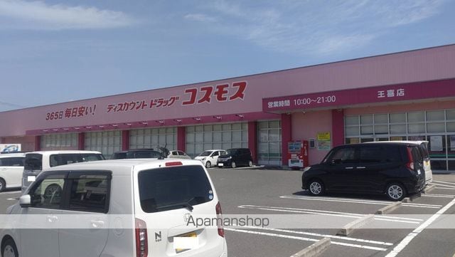 ピースコート プラグレスの周辺写真