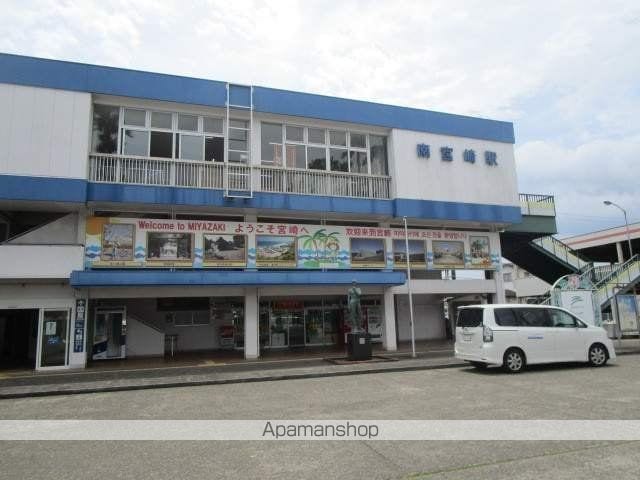 Arcadia恒久の周辺写真