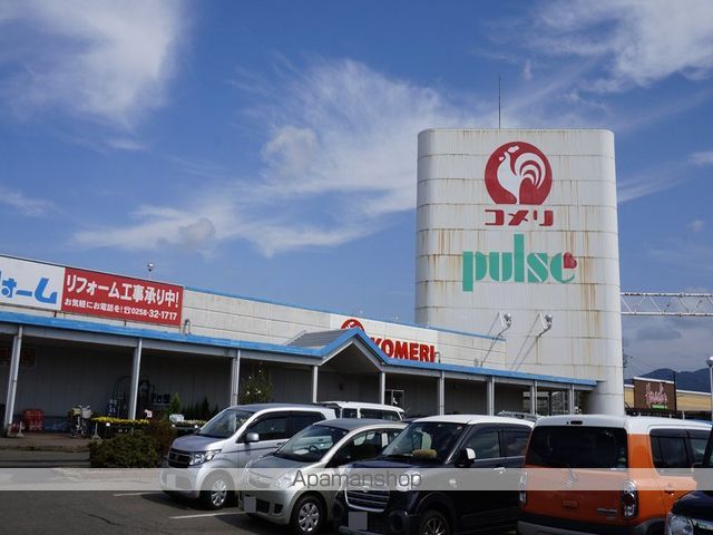 ルーヴル川崎の周辺写真