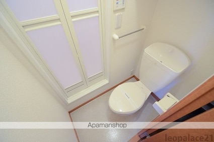 レオパレス高須[1K/19.87m2]のトイレ